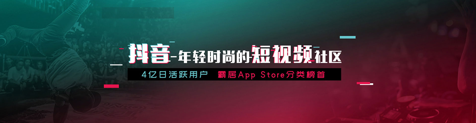 黔江百度竞价包年