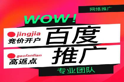 揭秘朋友圈信息流：网红成长的真实案例