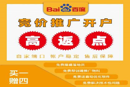 实战案例：SEM专员如何提升品牌知名度