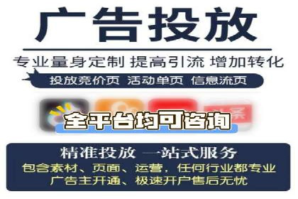 微博信息流优化策略：以某品牌为例